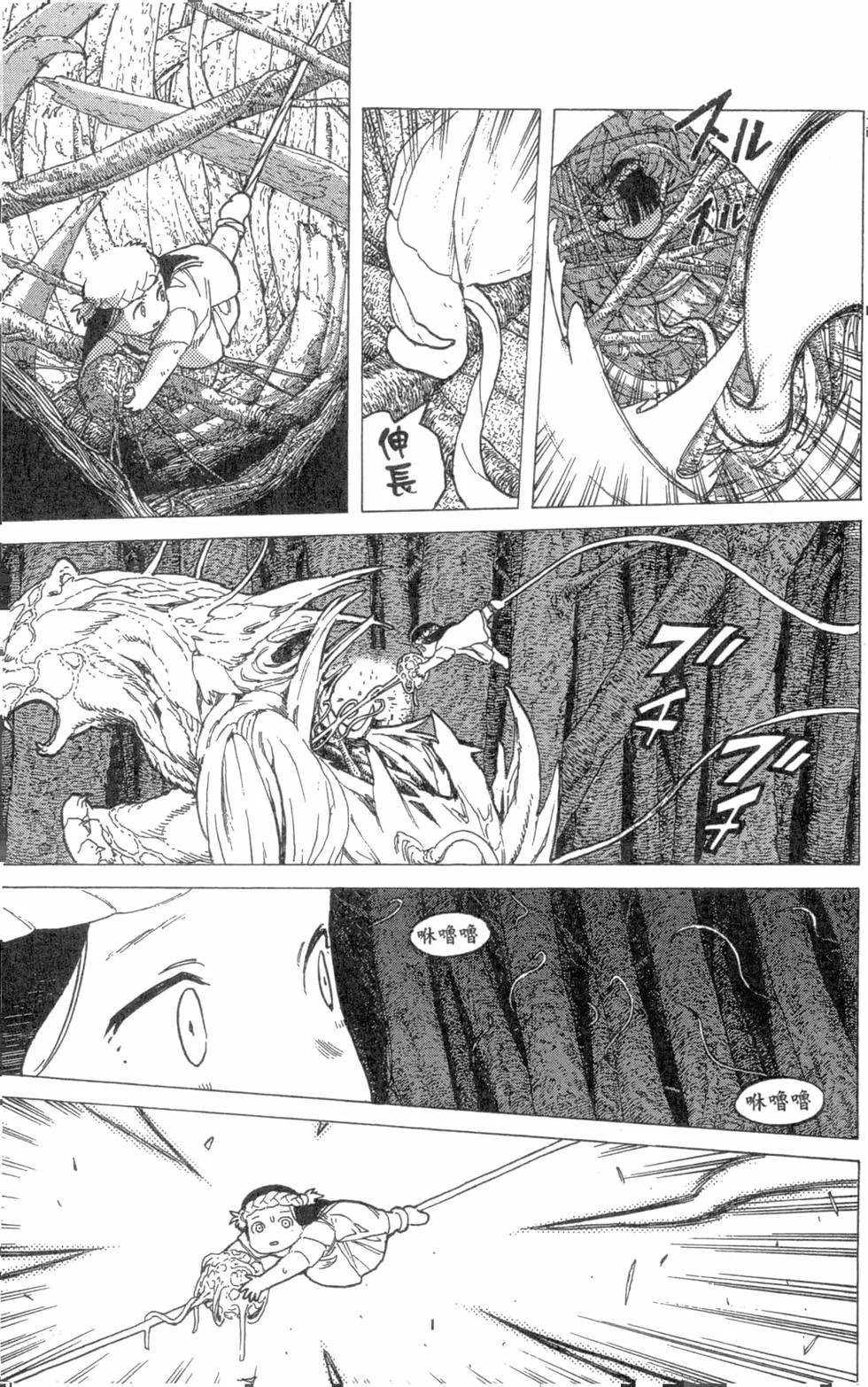 第176页