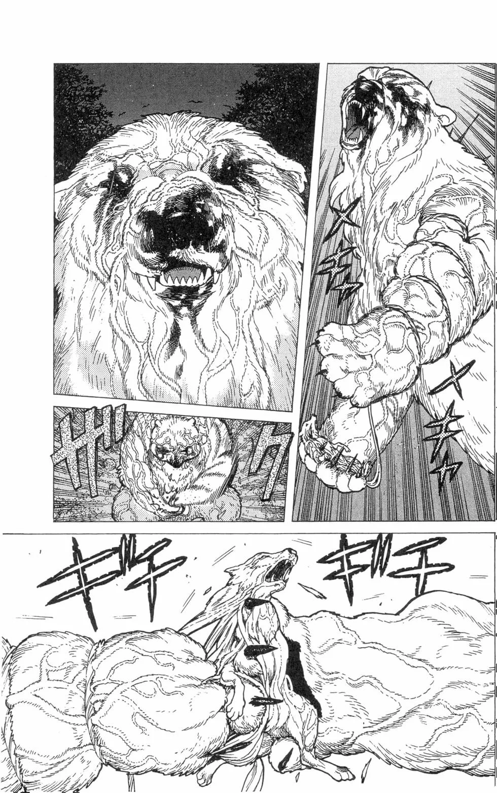 第170页