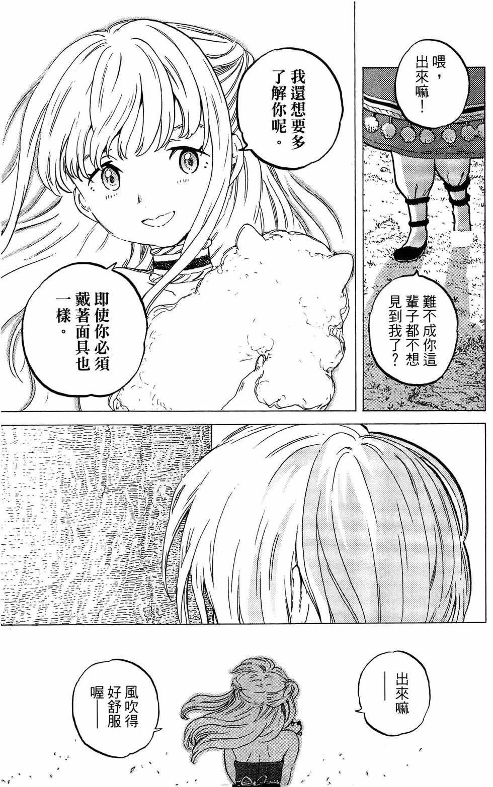 第126页