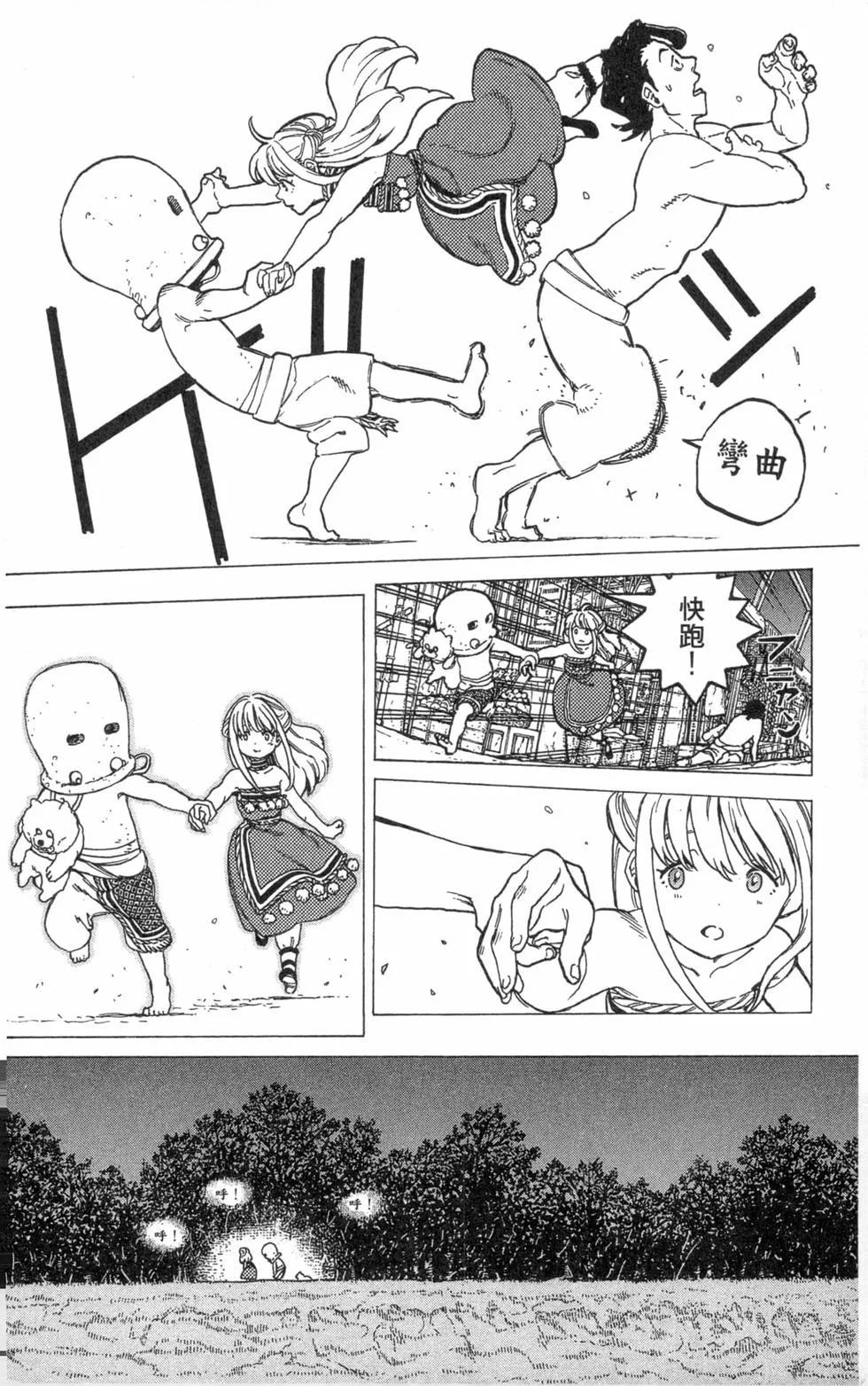 第135页