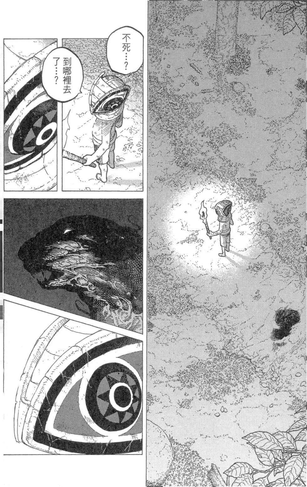 第175页