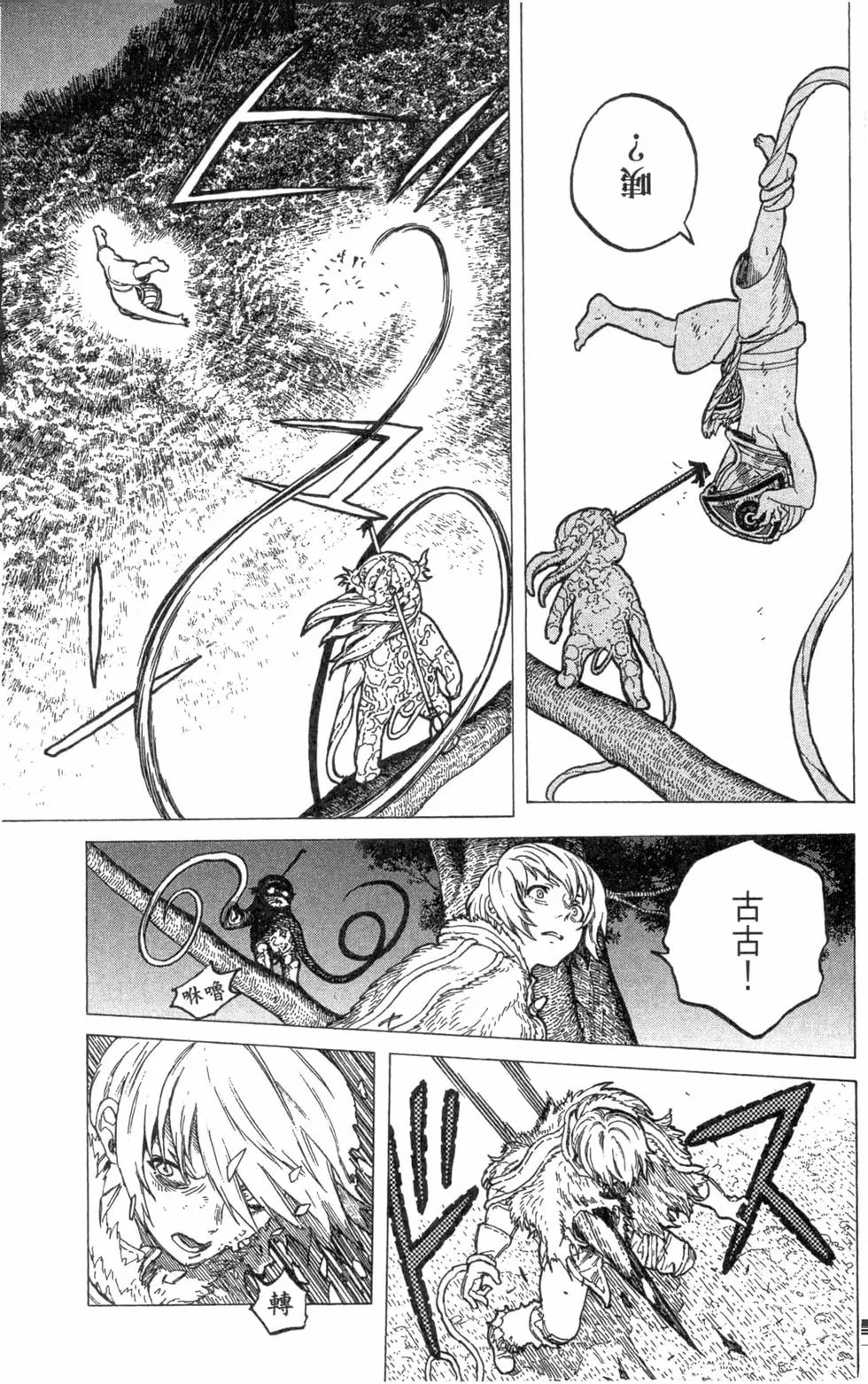 第156页