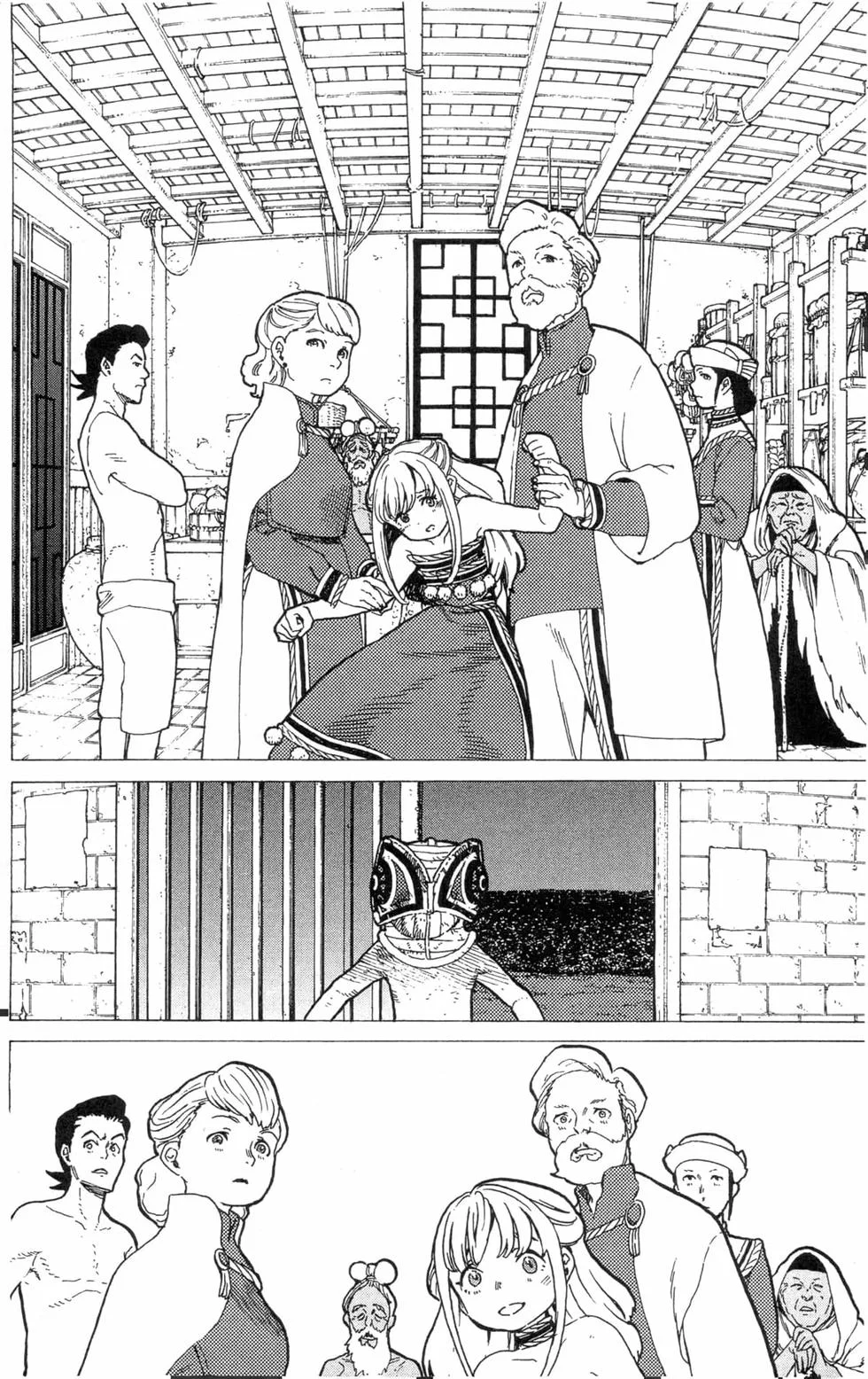 第165页
