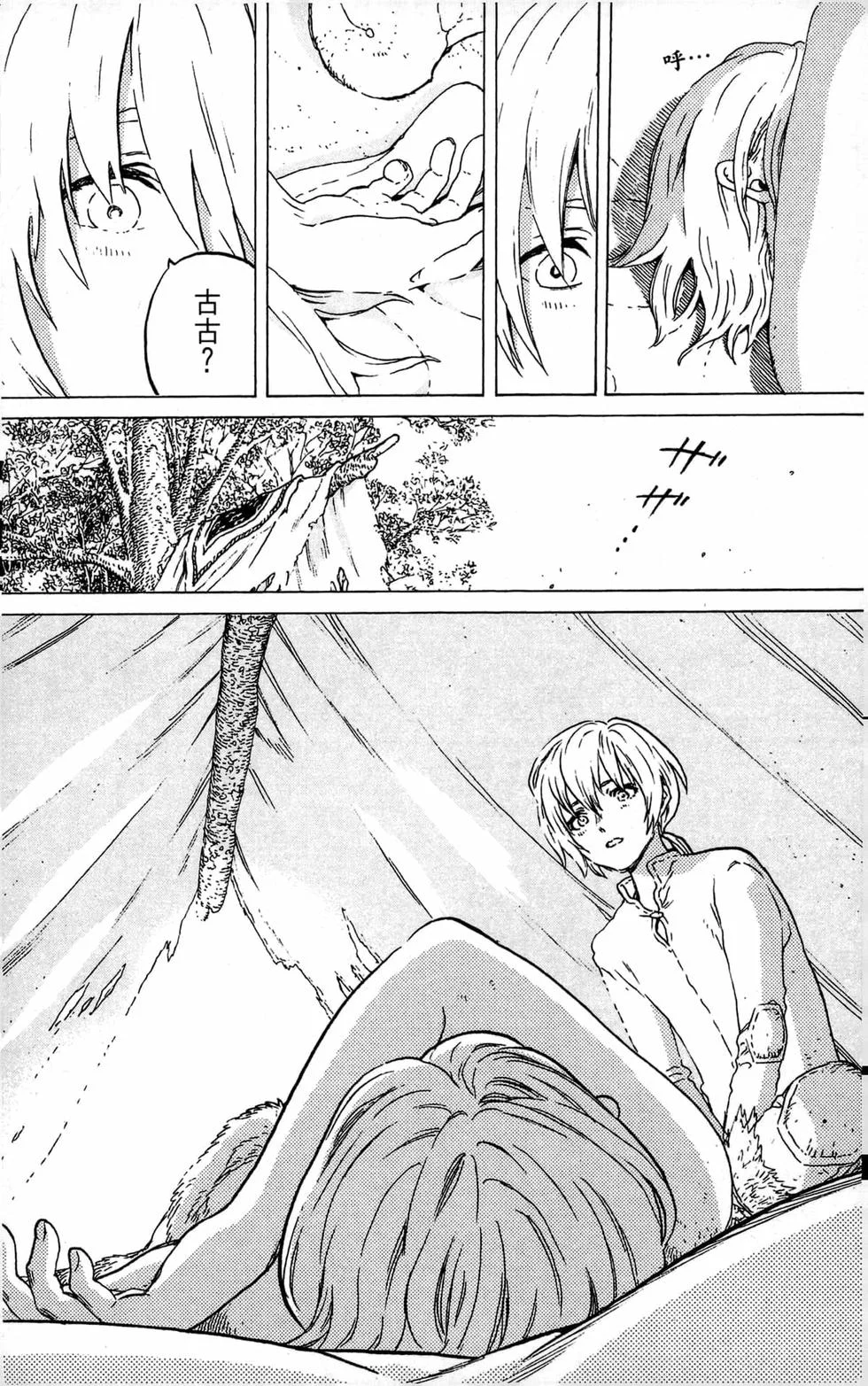 第108页