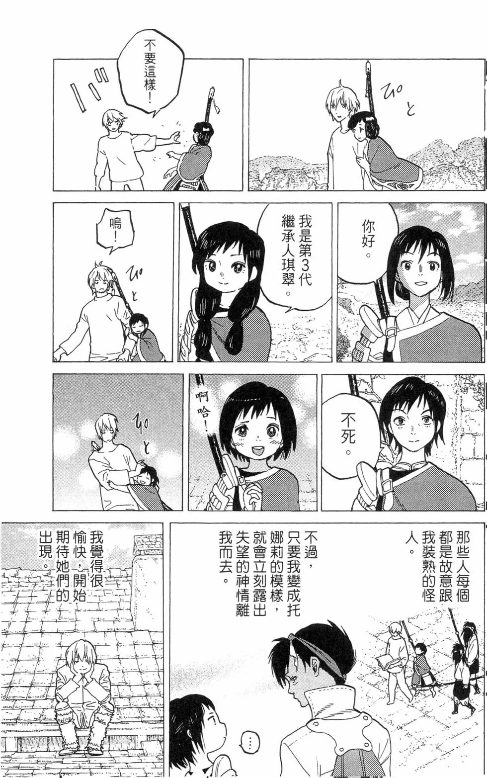 第126页