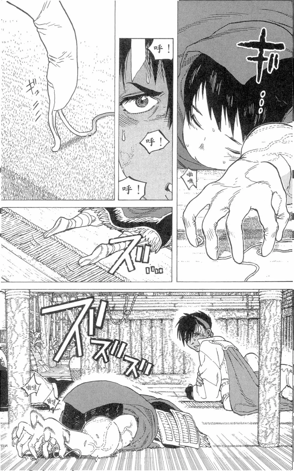 第64页