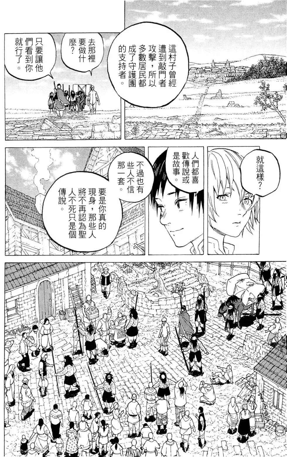 第137页