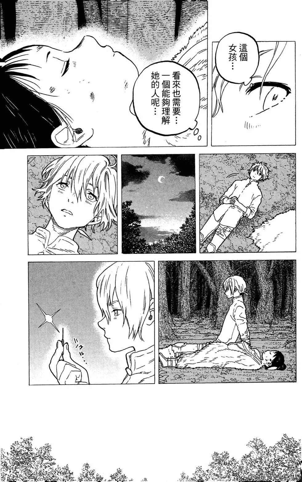 第108页