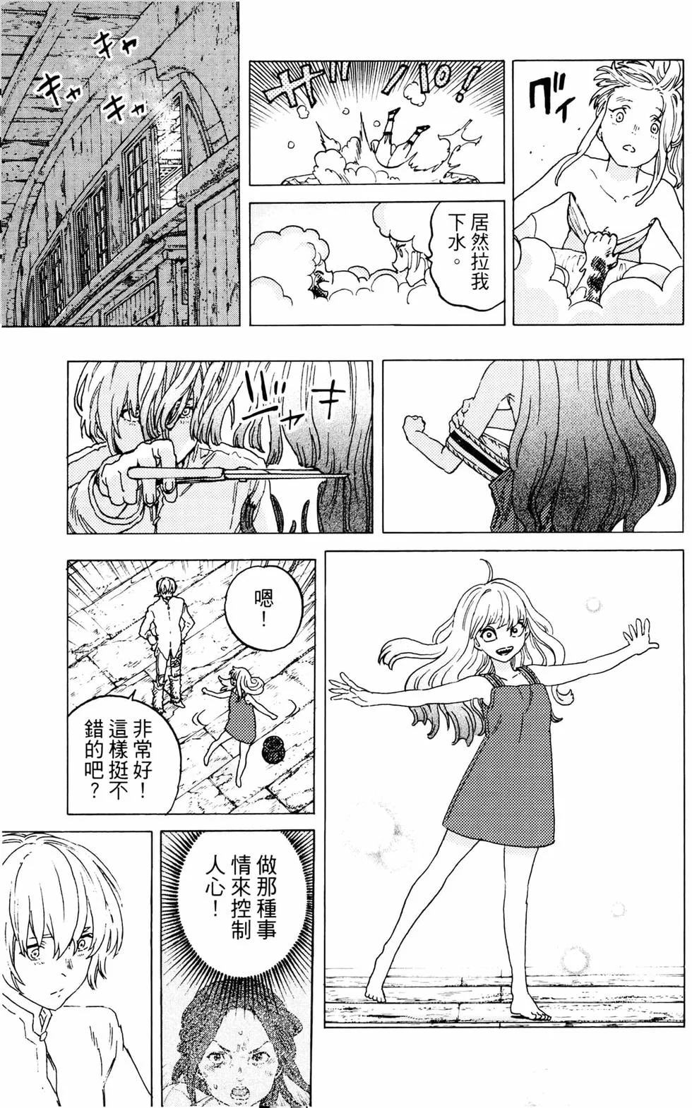 第176页