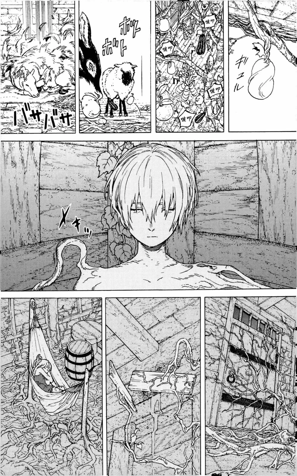 第184页