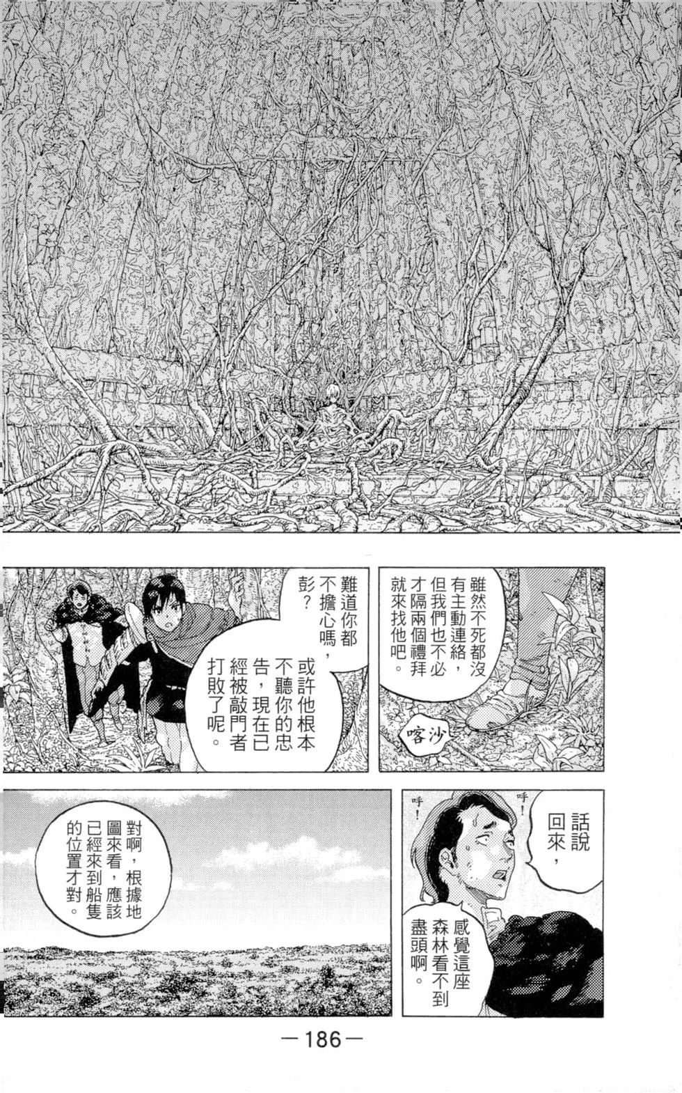 第185页