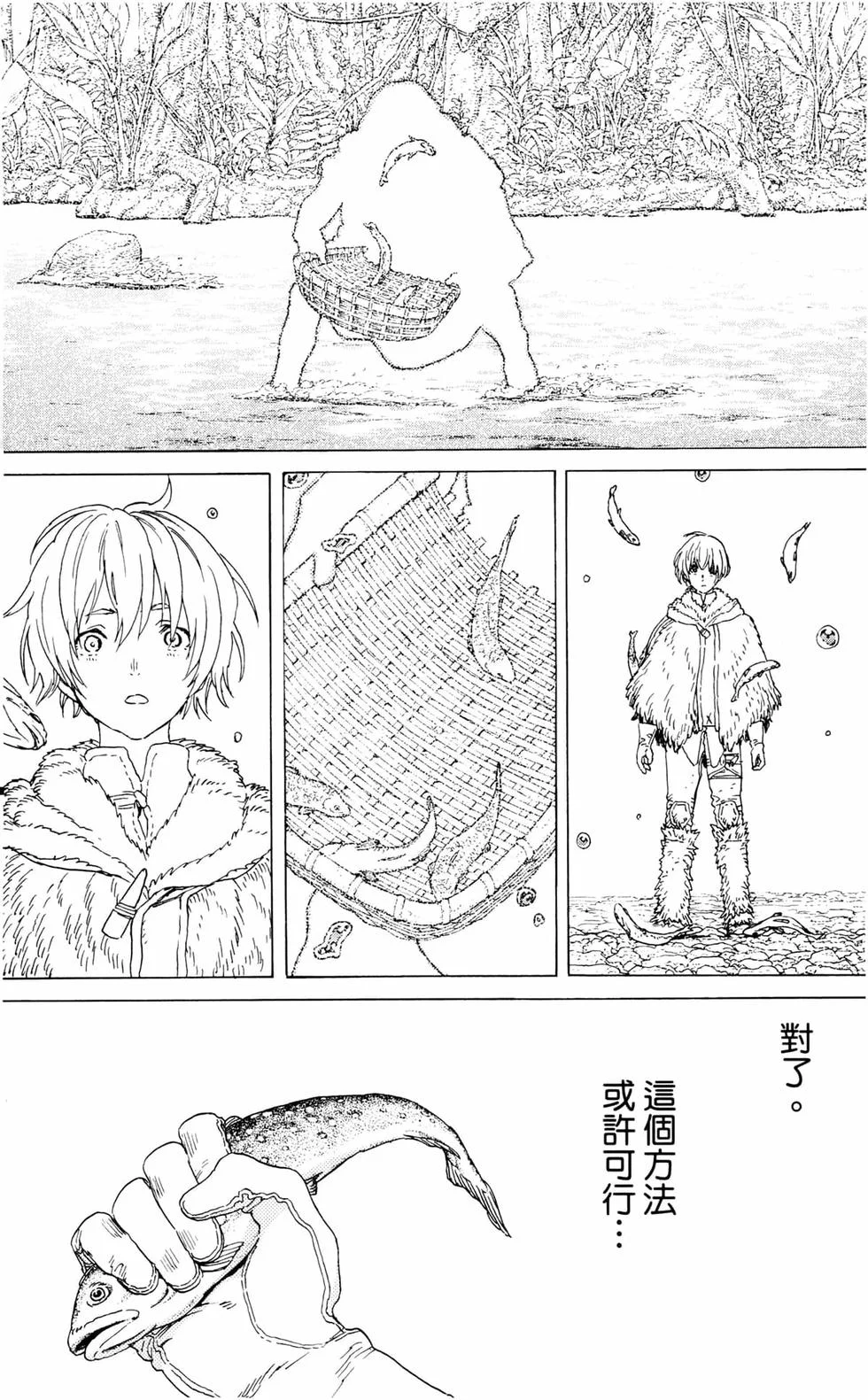 第129页