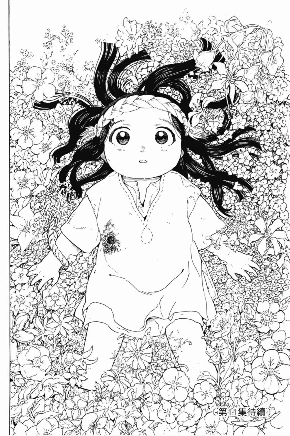 第188页
