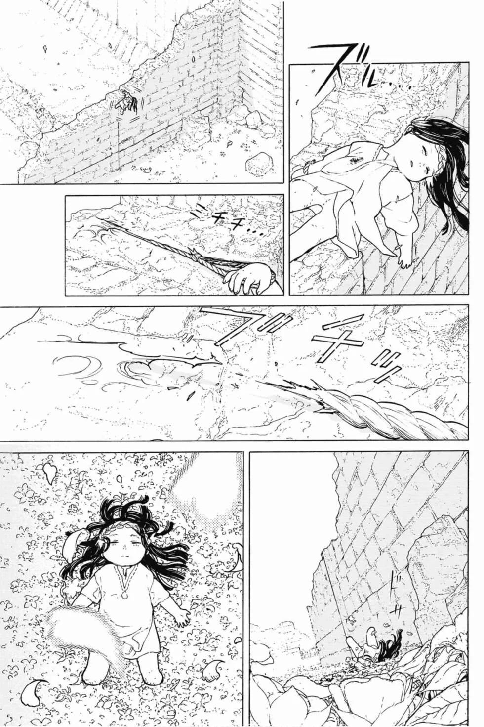 第187页