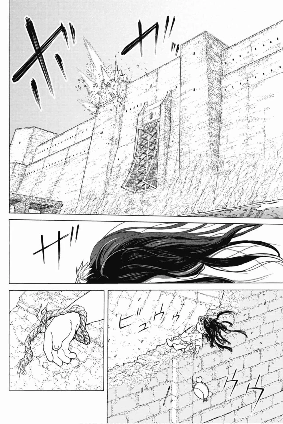 第186页