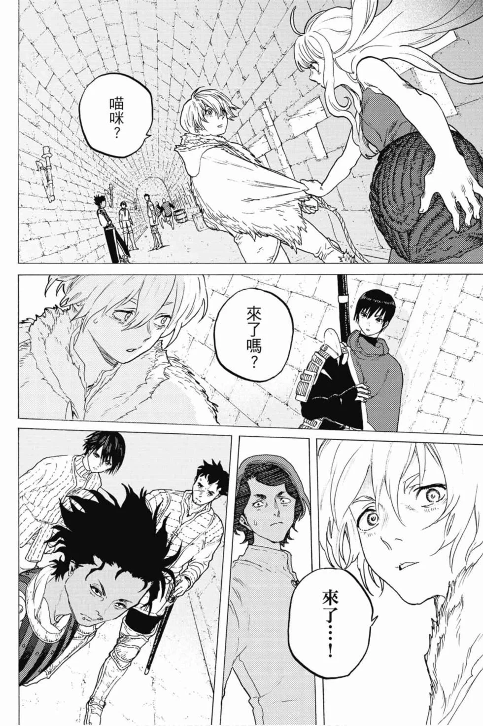 第182页
