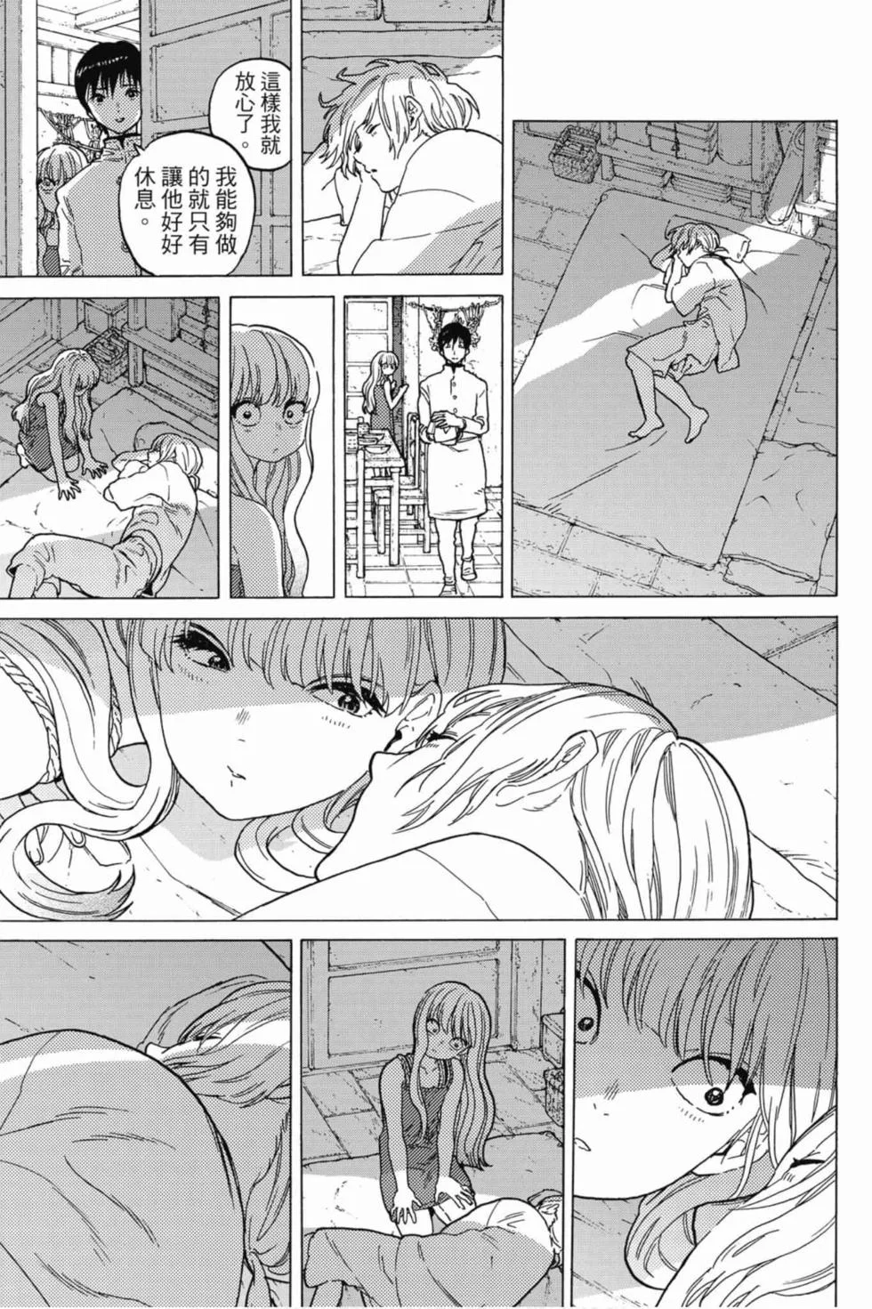 第105页
