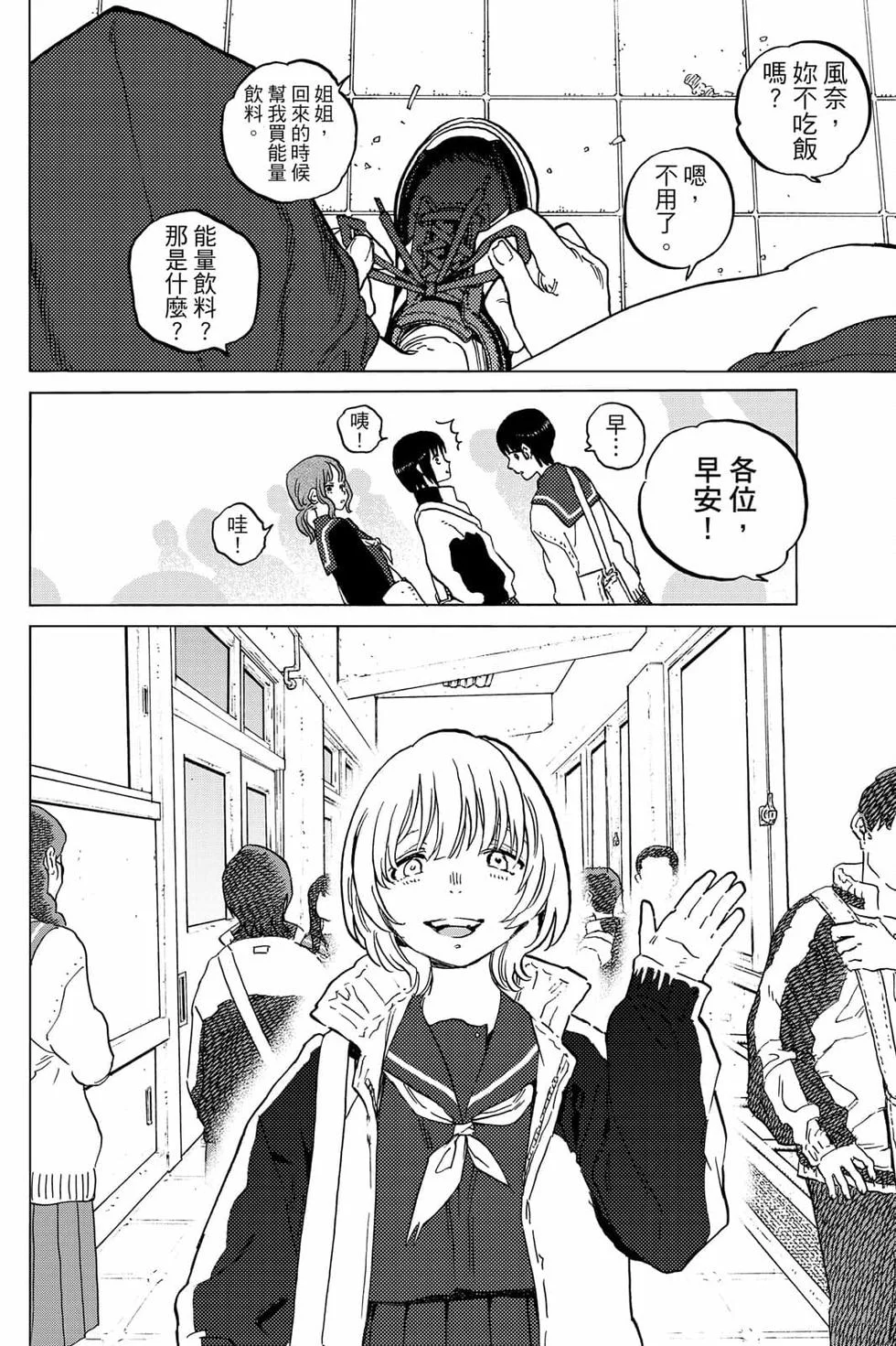 第140页