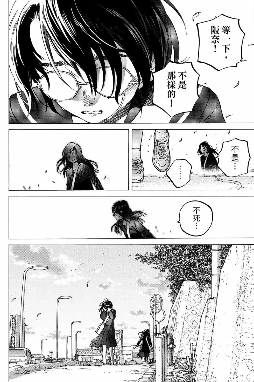 第176页