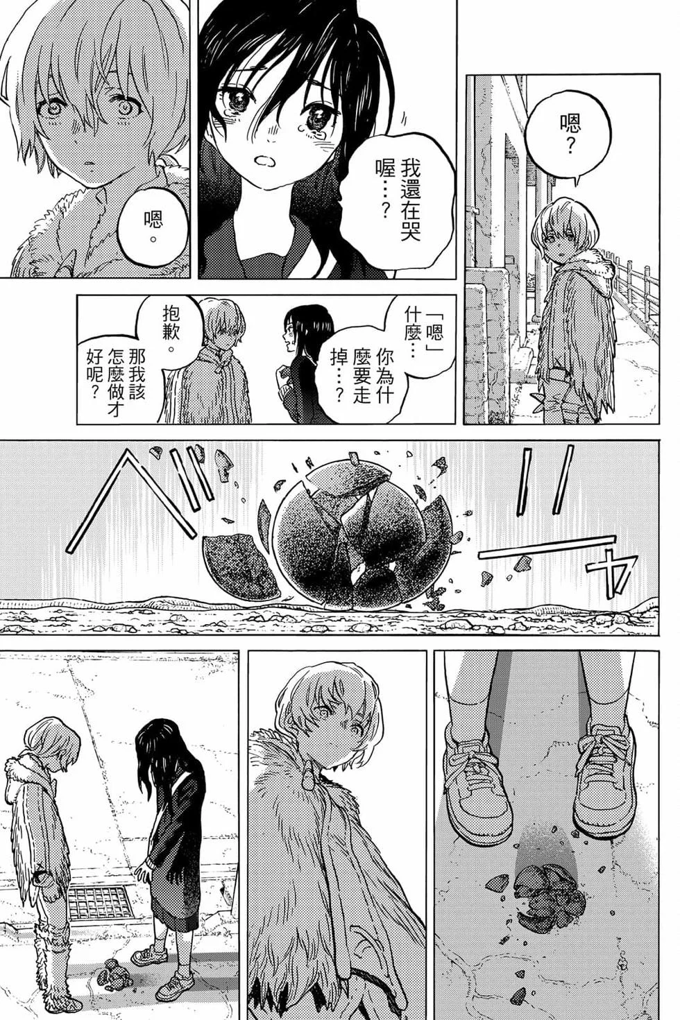 第185页