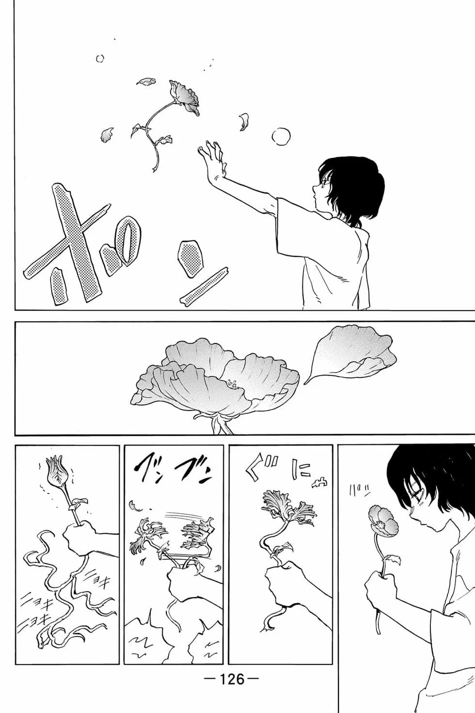 第126页