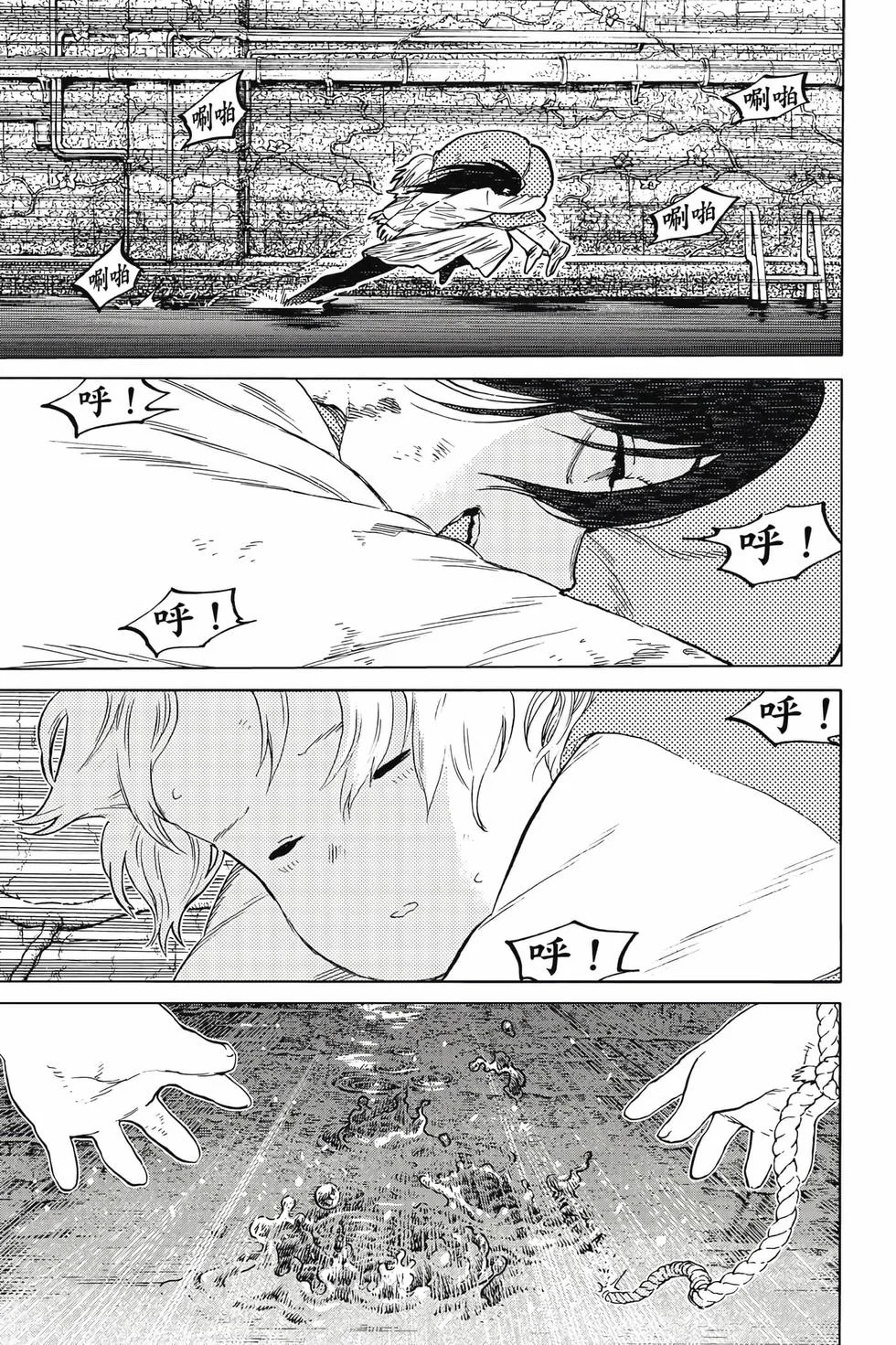 第129页