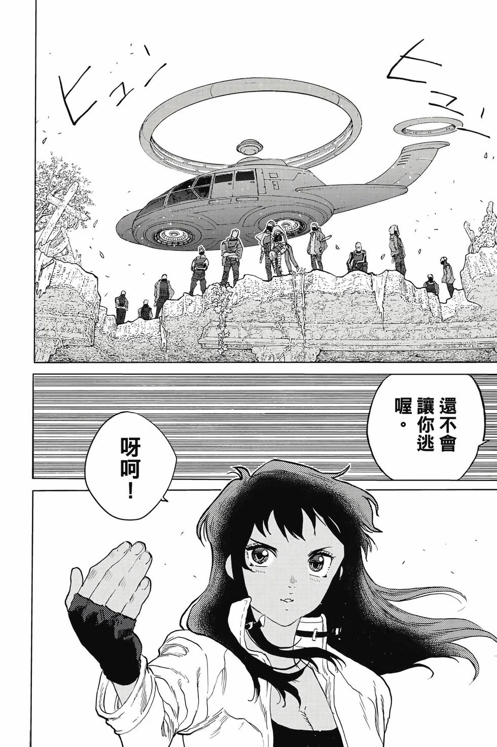第122页
