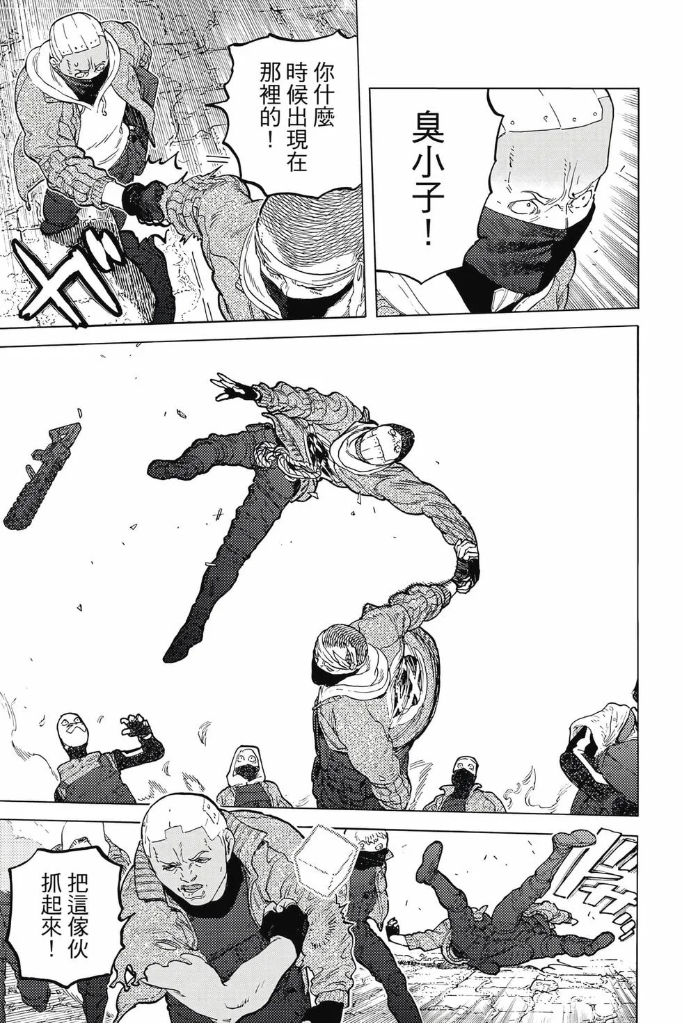 第131页