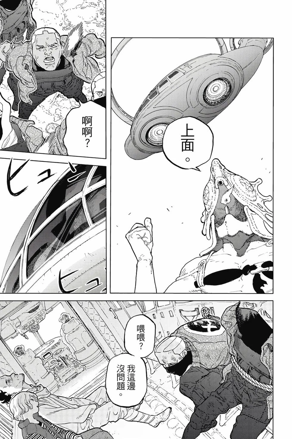 第129页