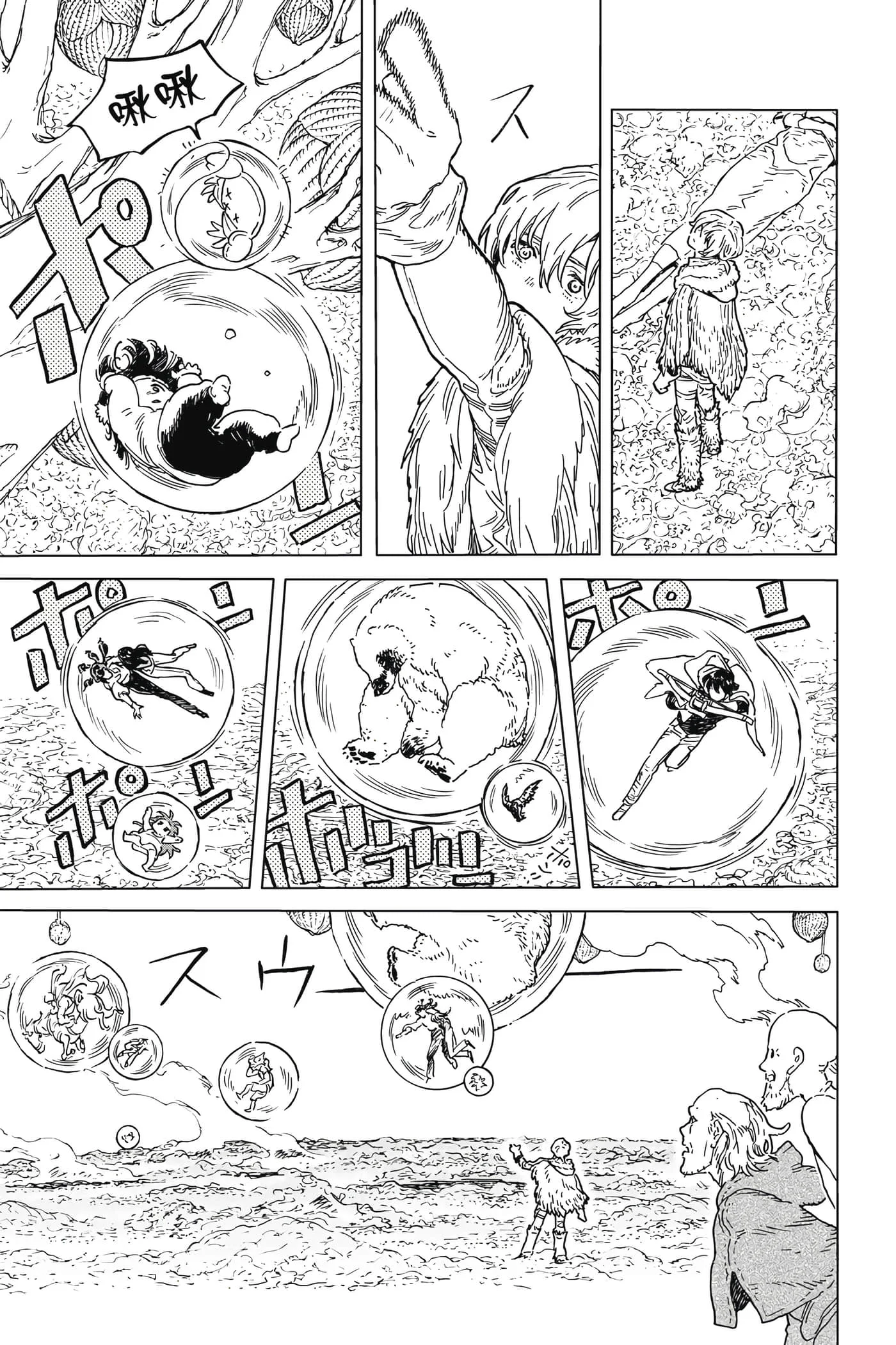 第105页