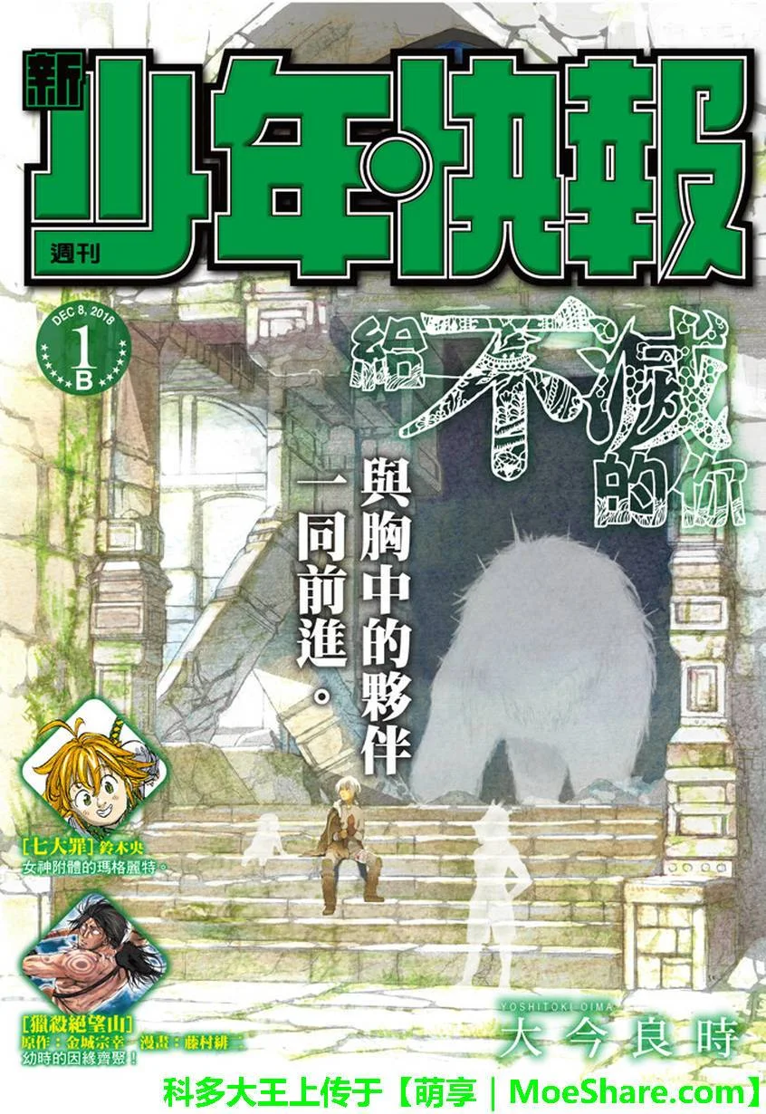 第0页
