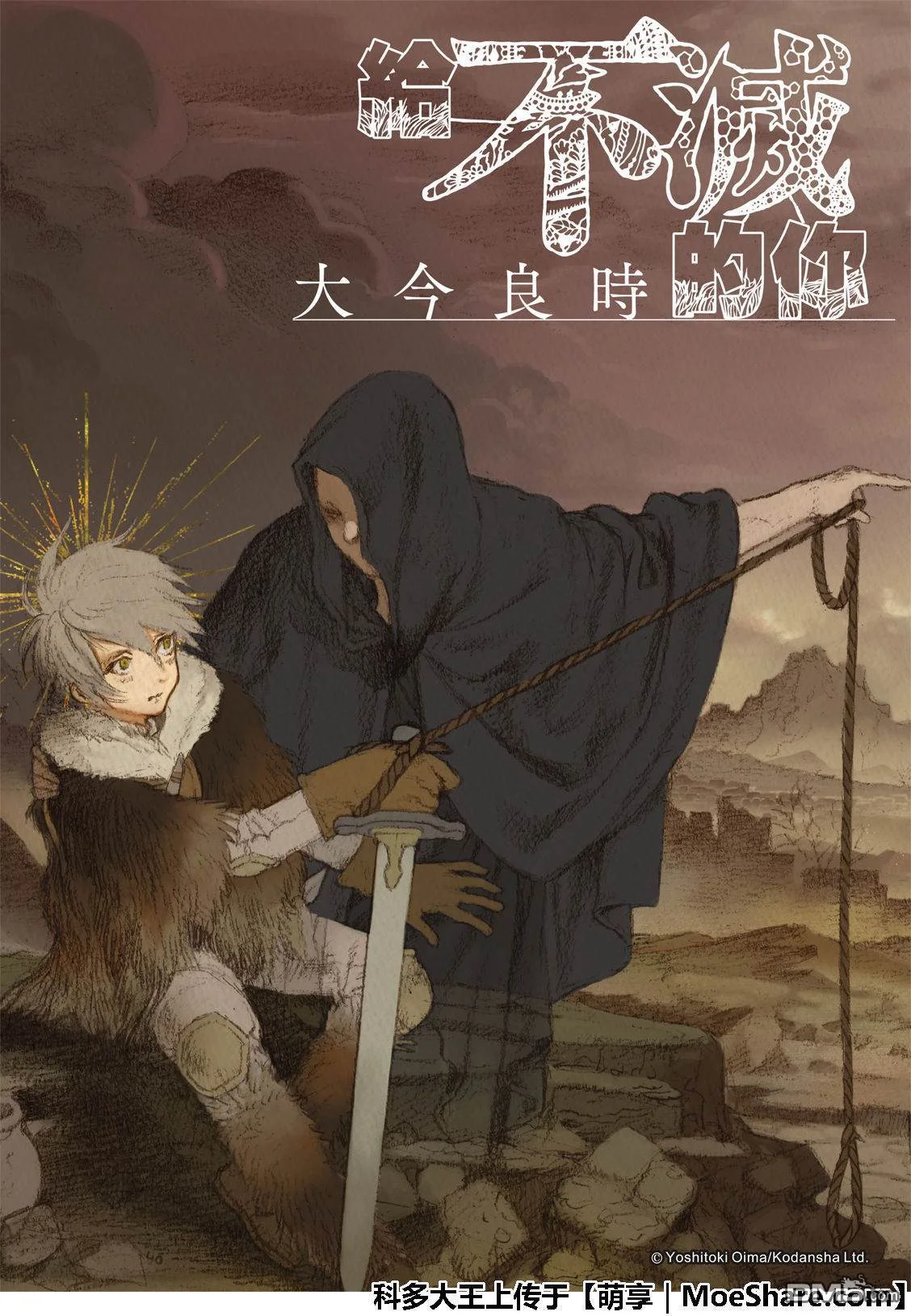 第0页