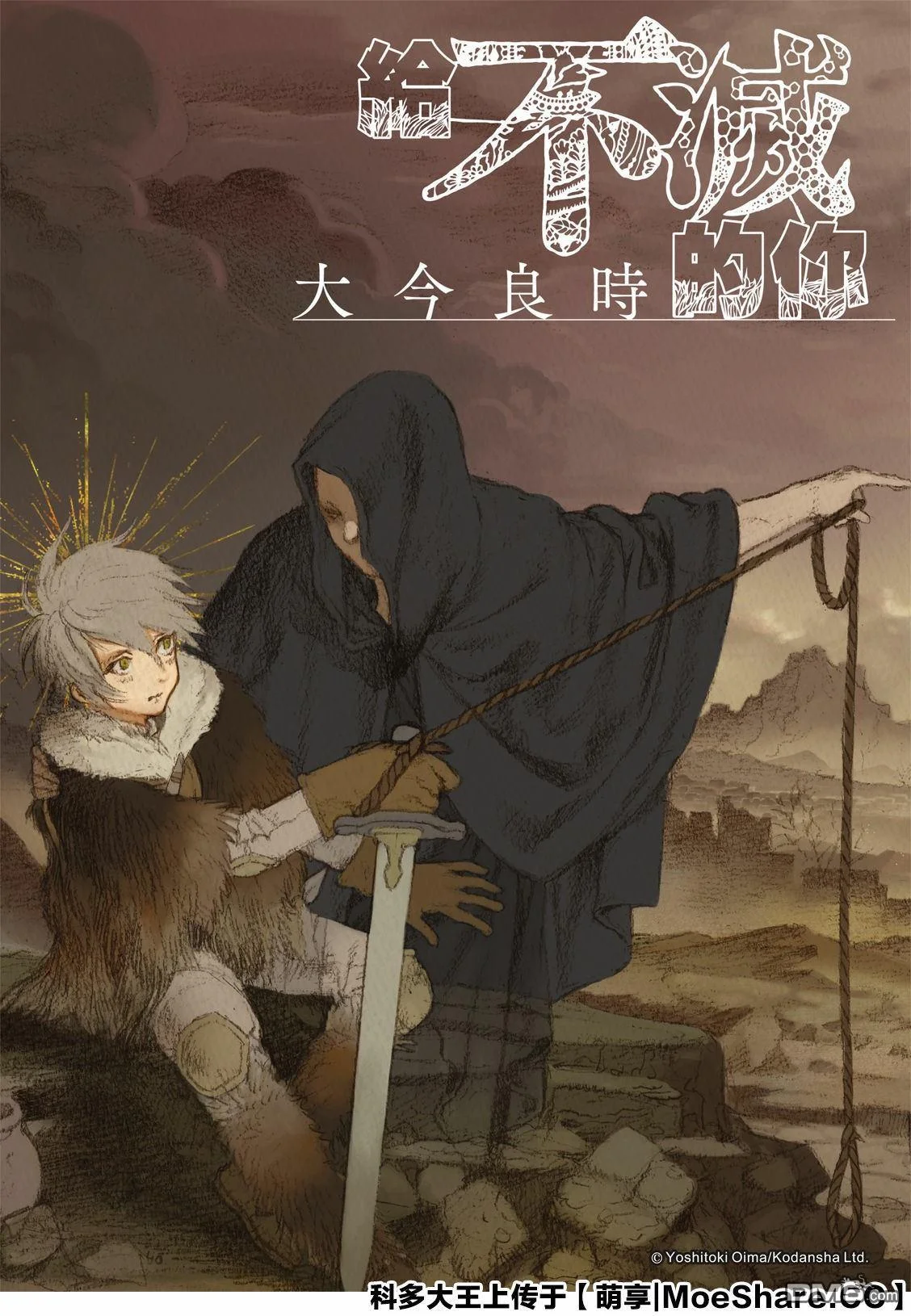 第0页