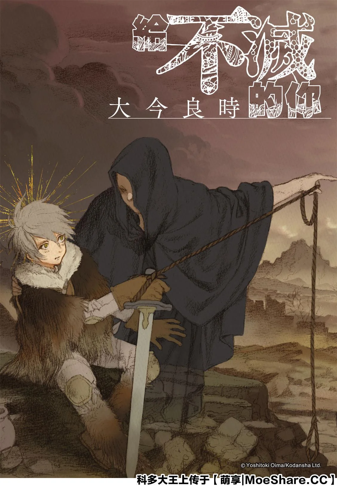 第0页