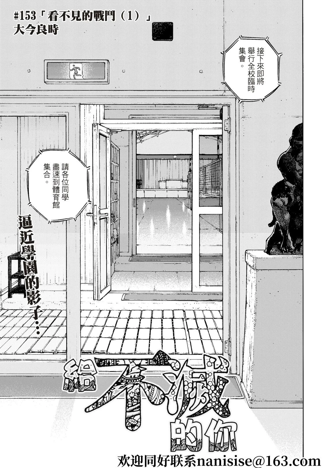 第0页