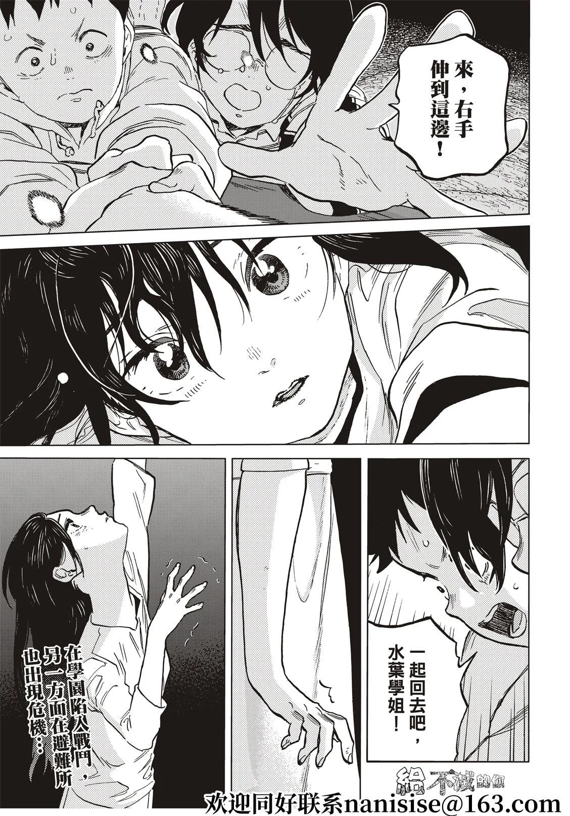 第0页