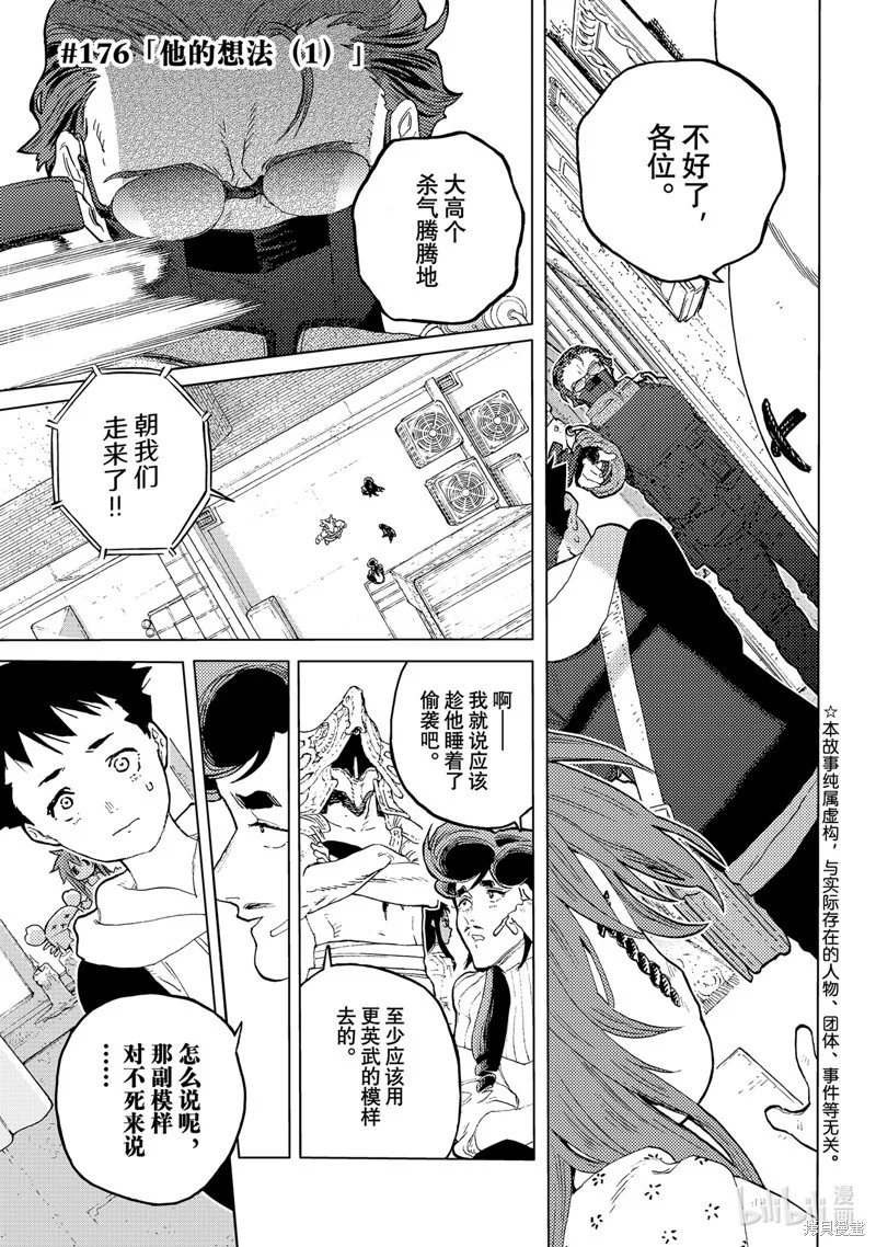 第0页