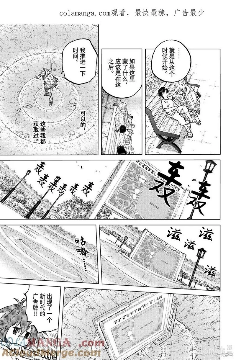 第0页