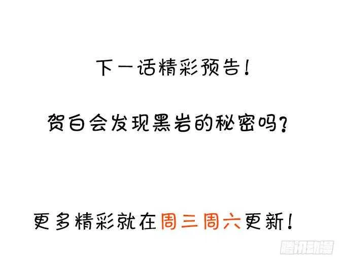 第231页