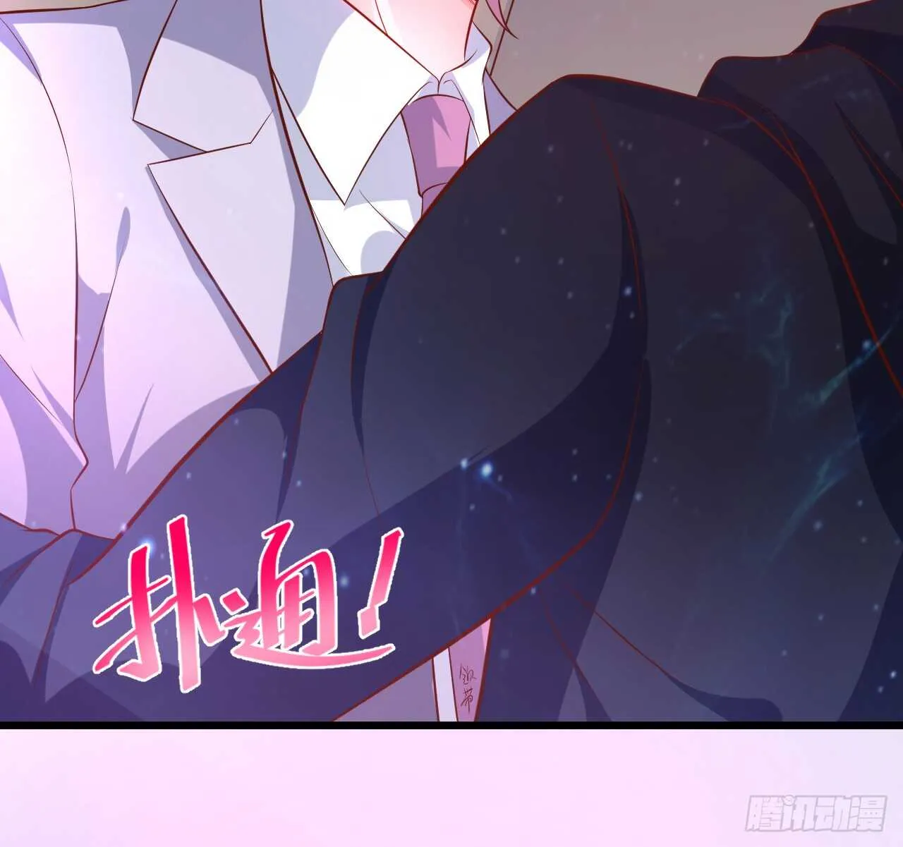 第192页