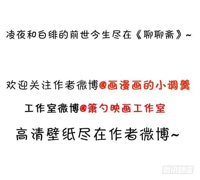 第252页