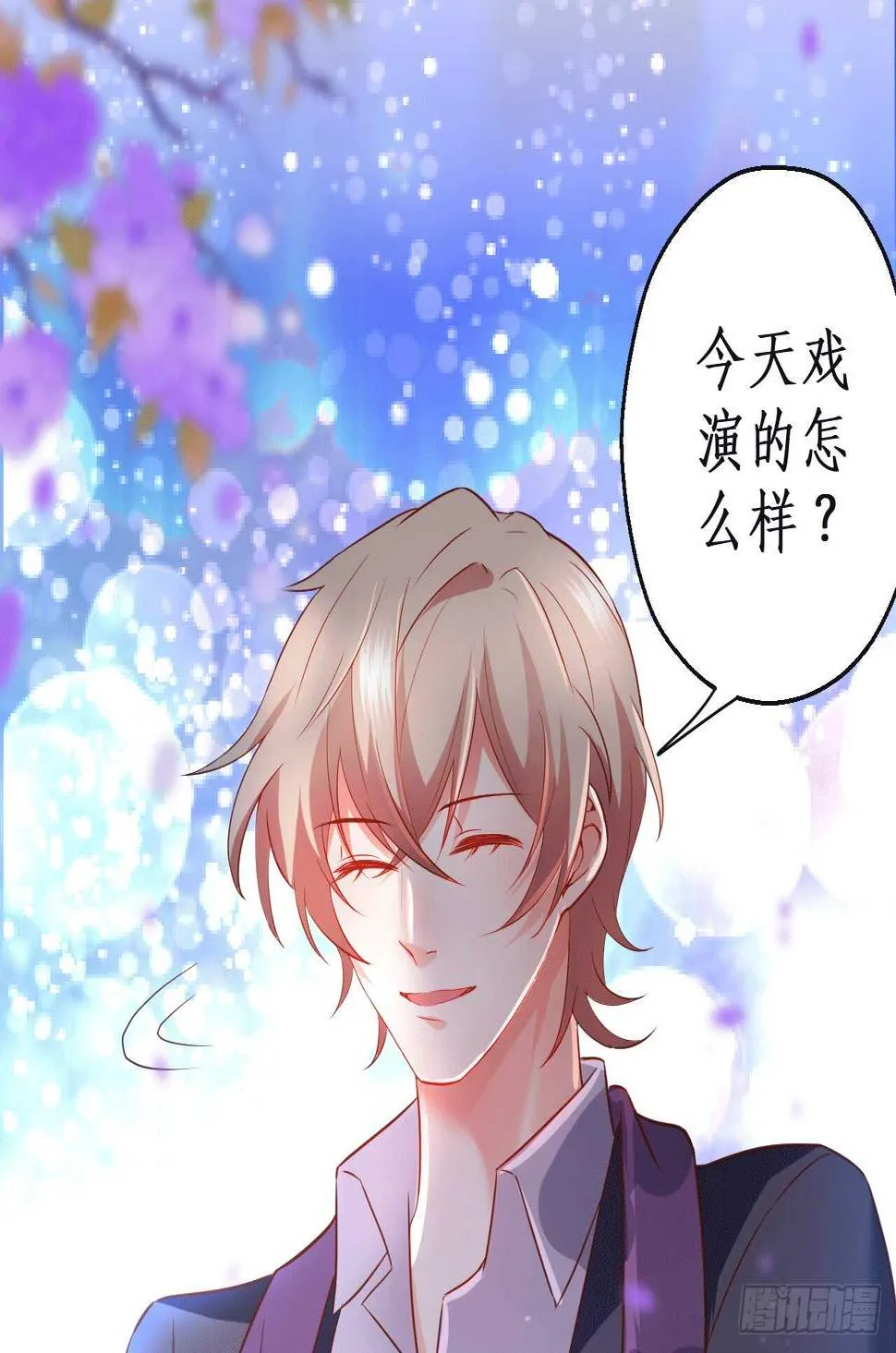 第54页