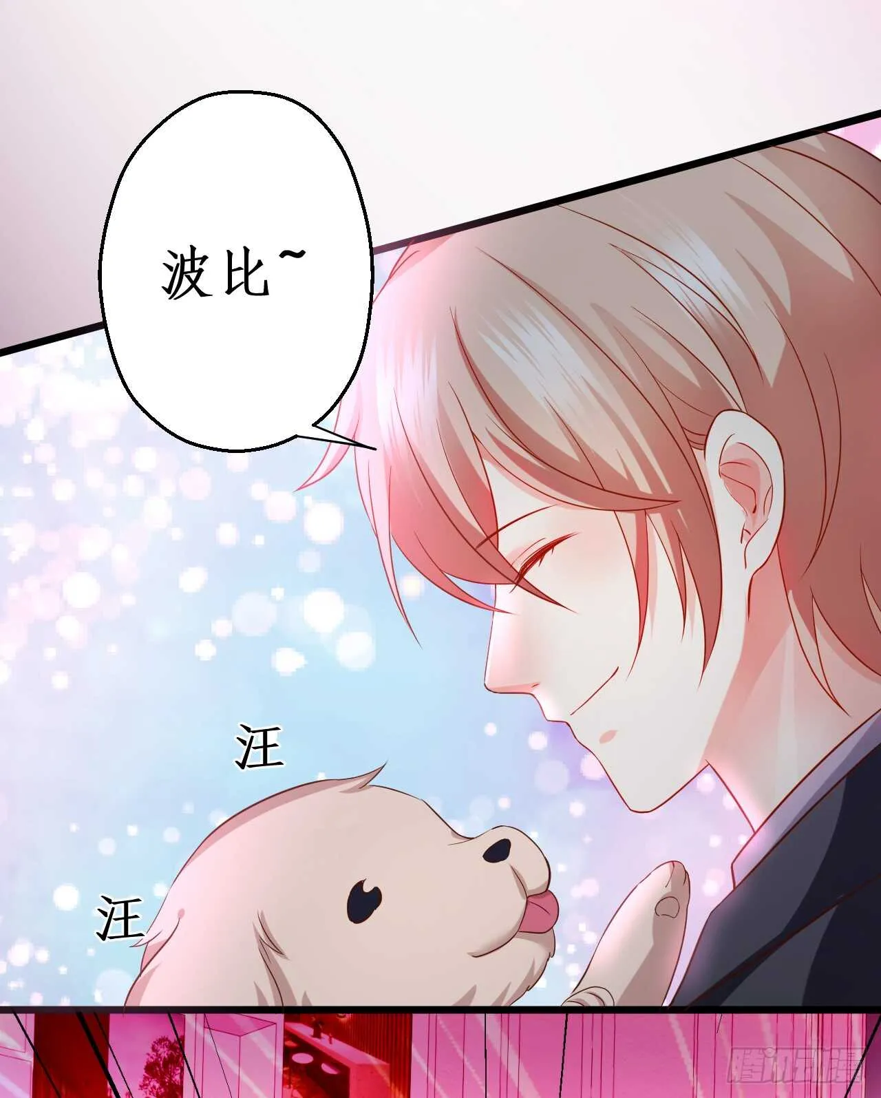第165页