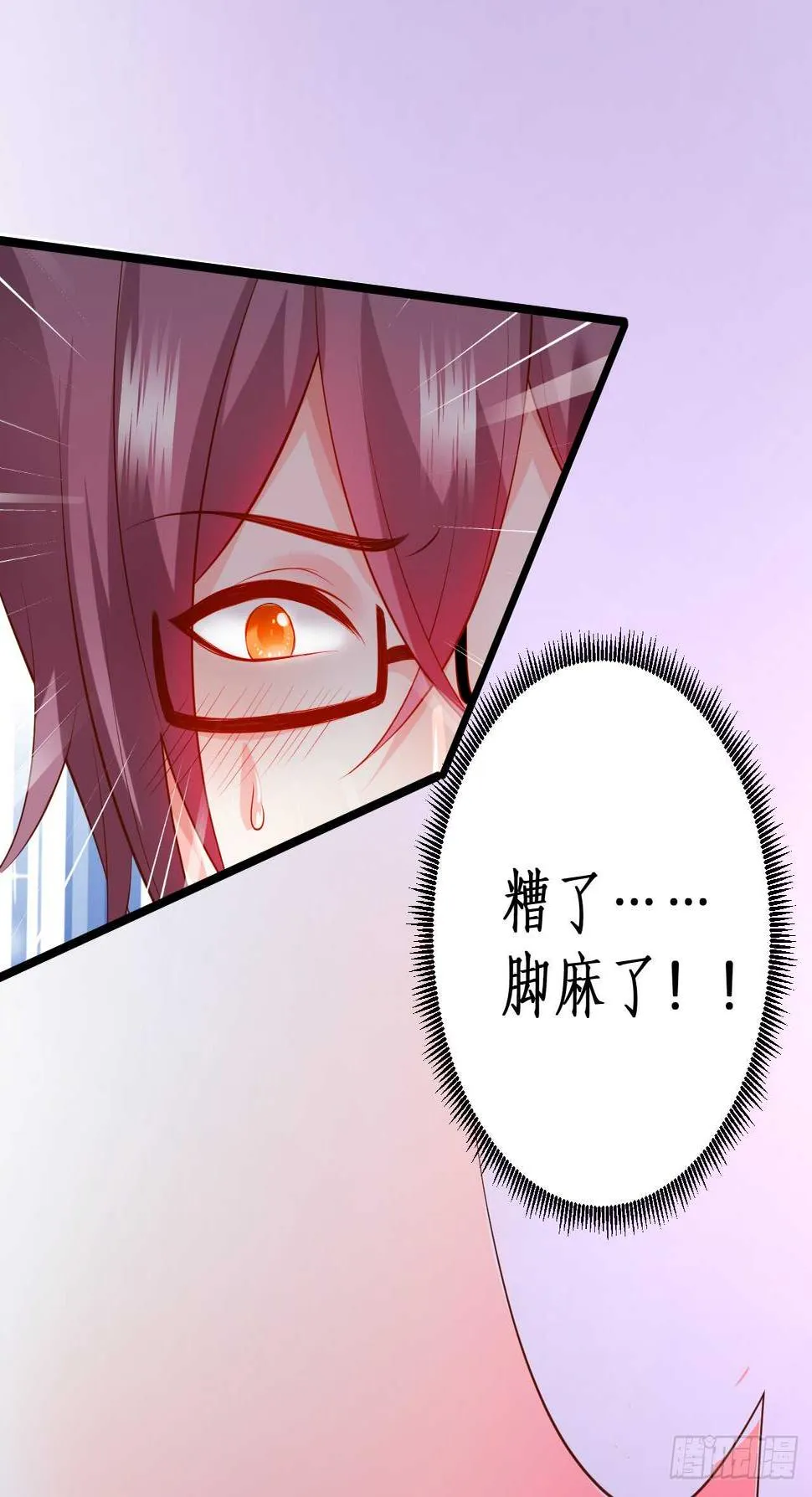 第201页