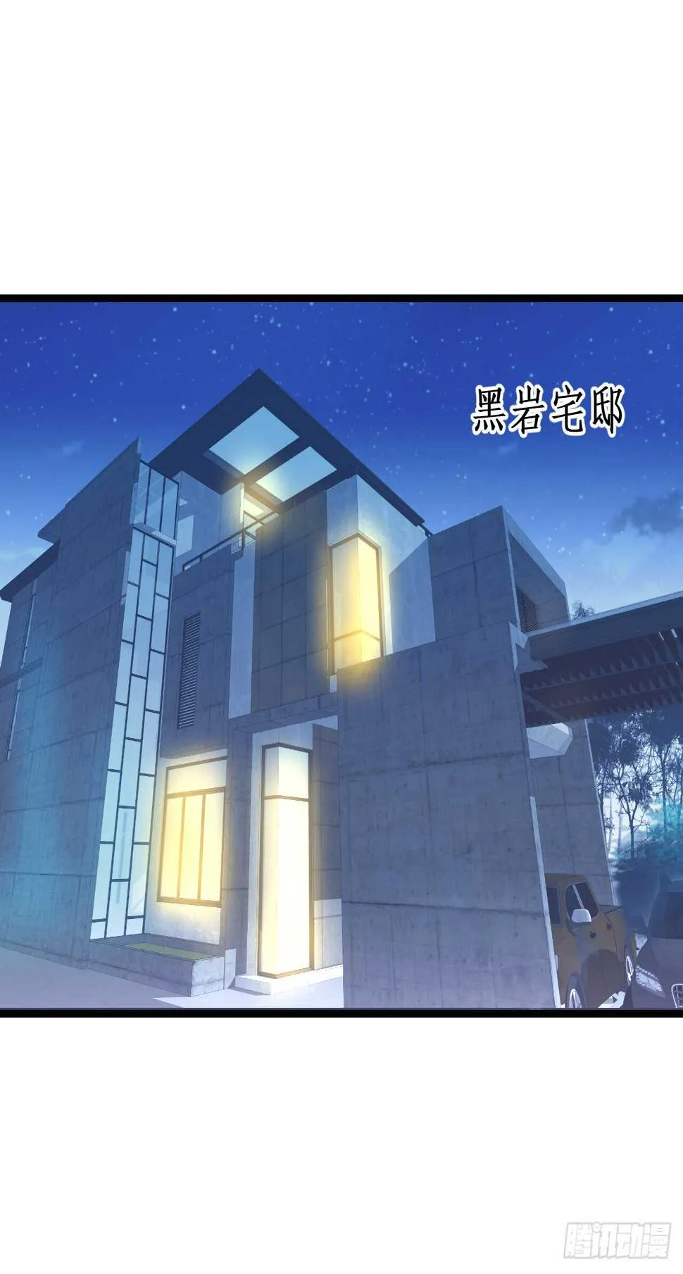 第174页