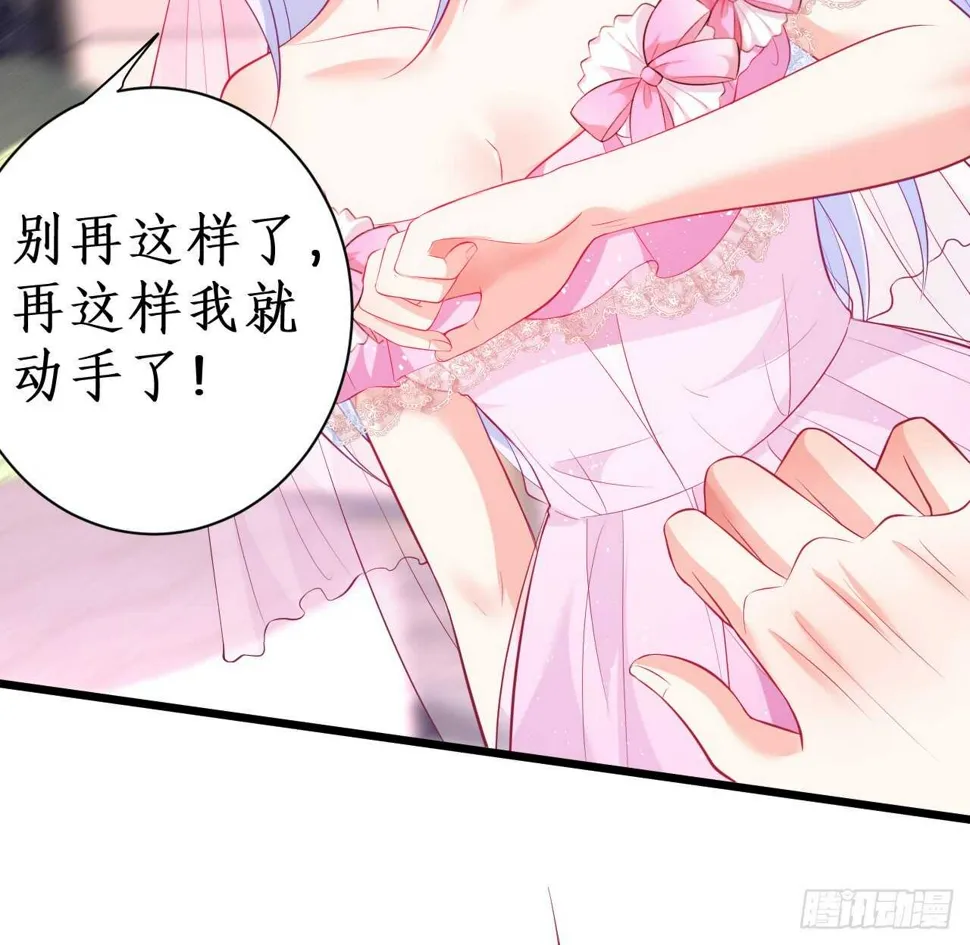 第129页