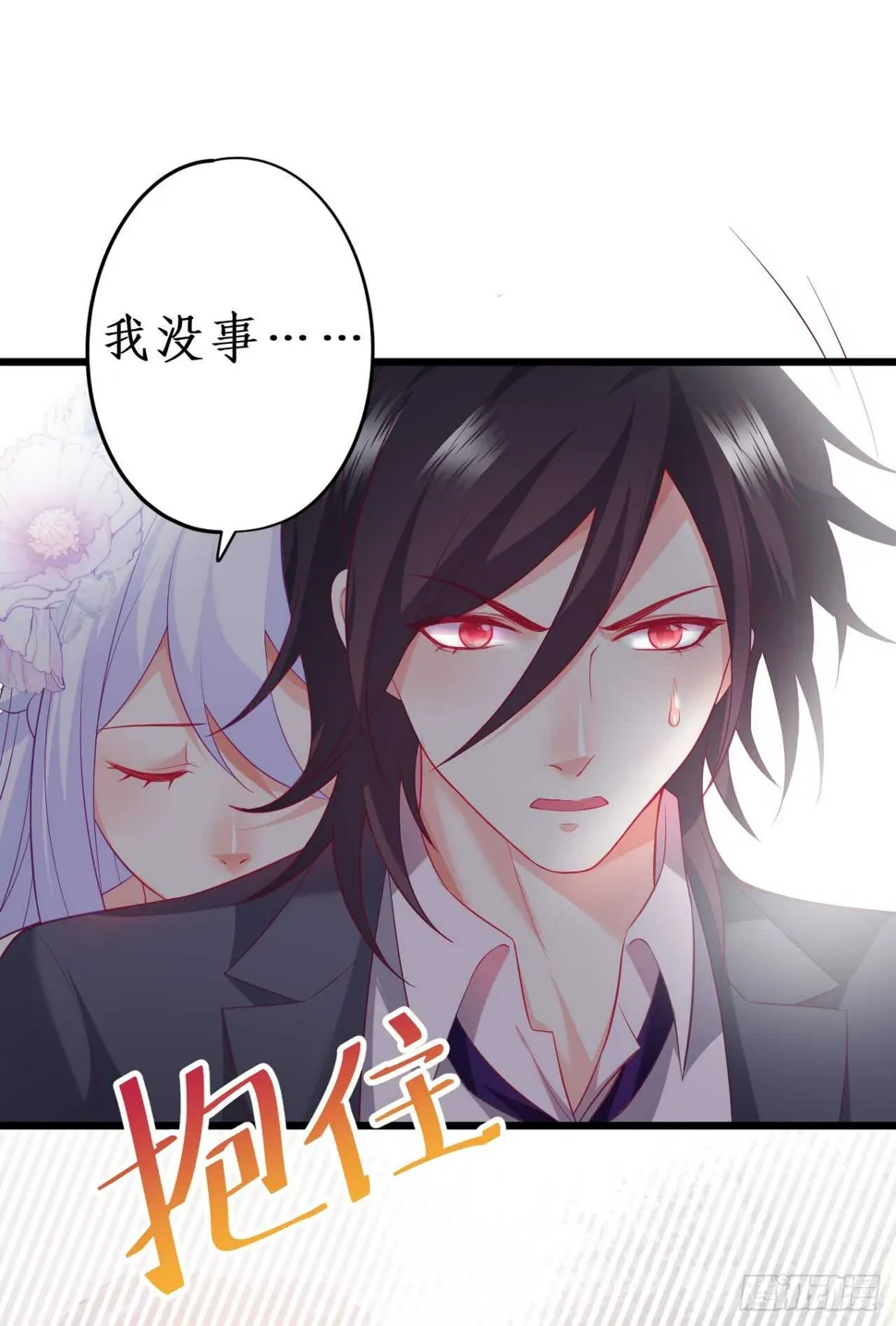 第162页