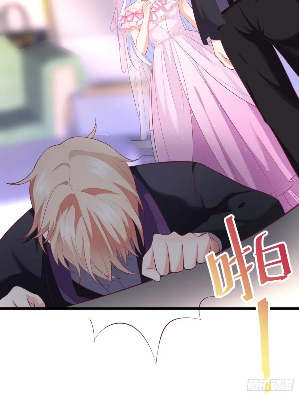 第138页