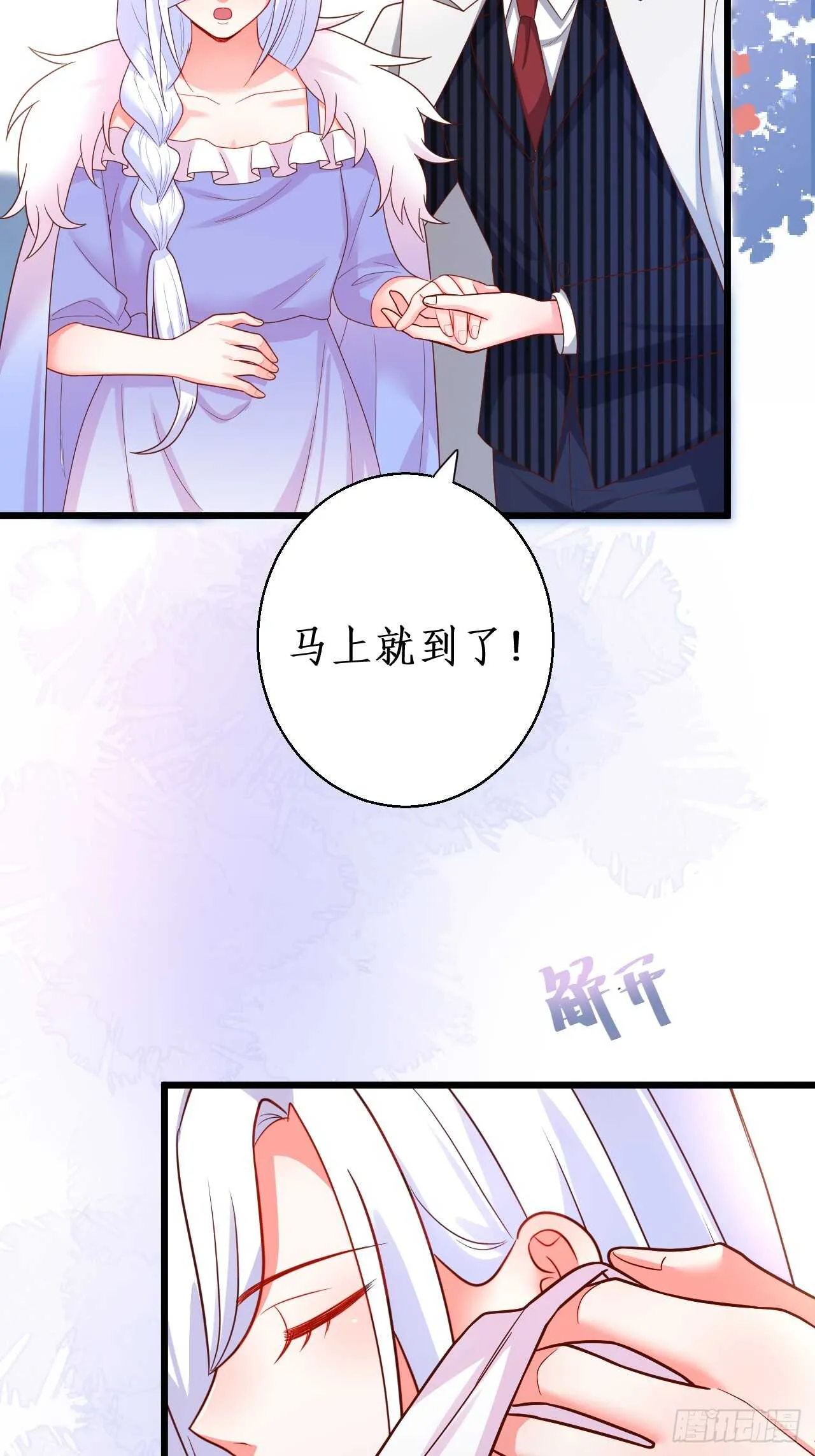 第102页