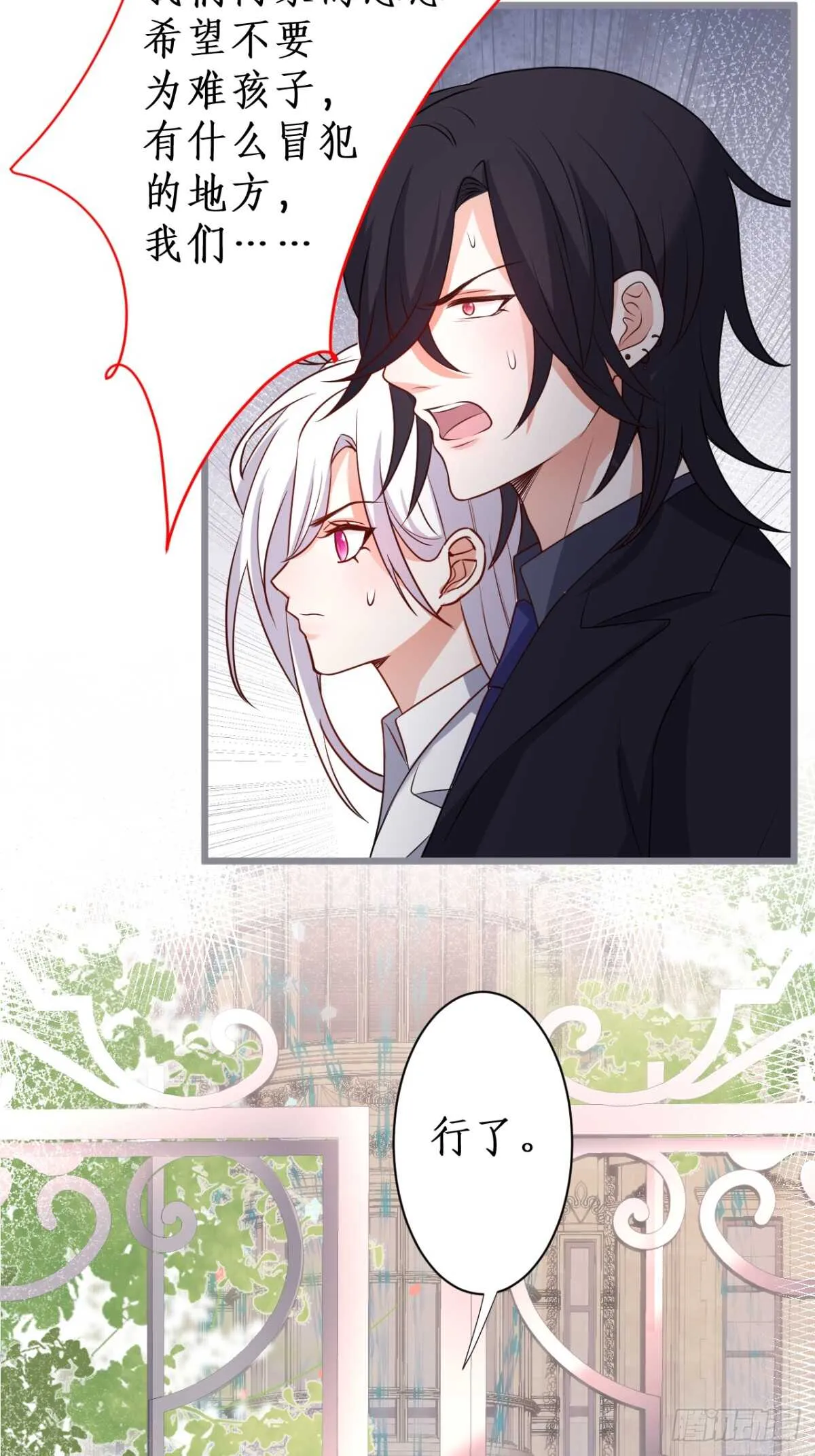 第117页